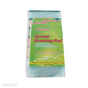 Low price durable kitchen cleaning sponge <em>scouring</em> <em>pad</em> for sale