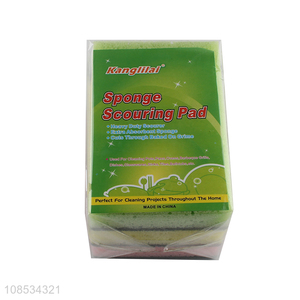 Best selling kitchen supplies sponge <em>scouring</em> <em>pad</em> for cleaning