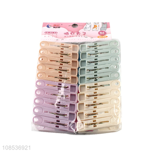 Low price 20pcs plastic clothes pegs plastic clothespins wholesale