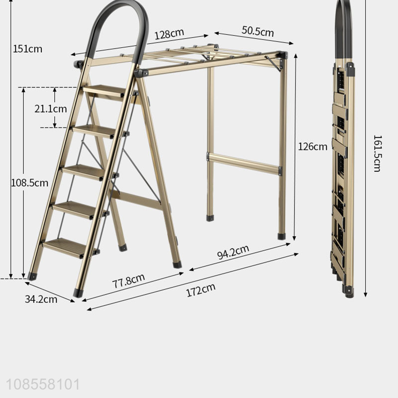 New arrival folding step ladder with clothes drying rack