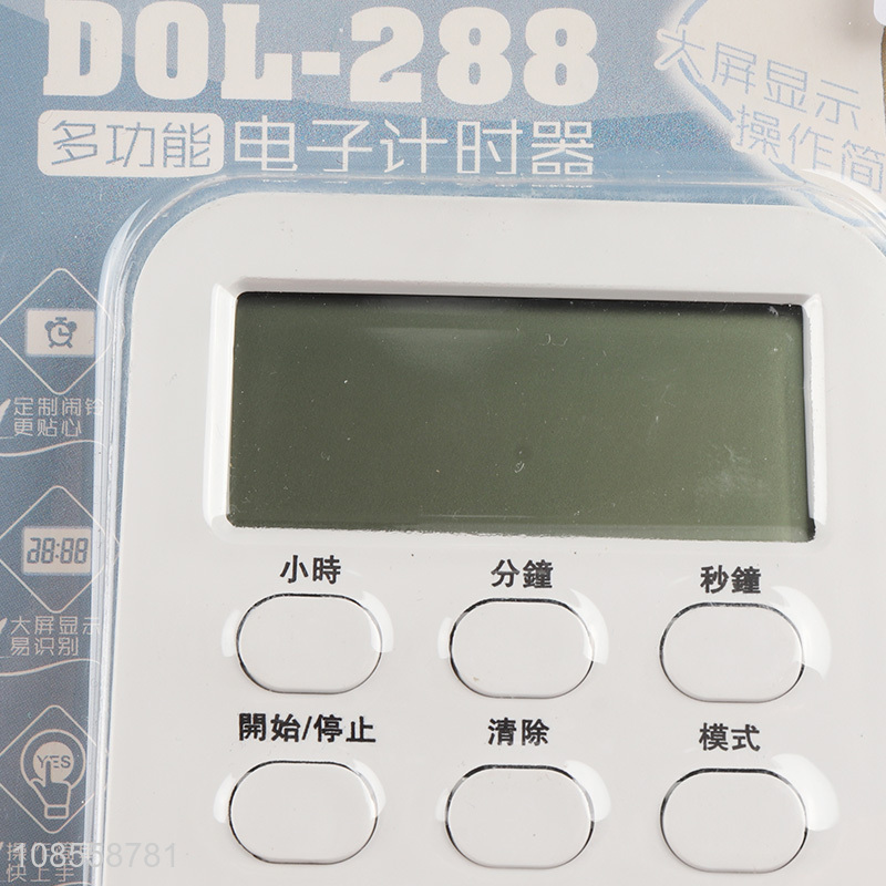 Factory wholesale multi-function electronic timer with battery for kitchen