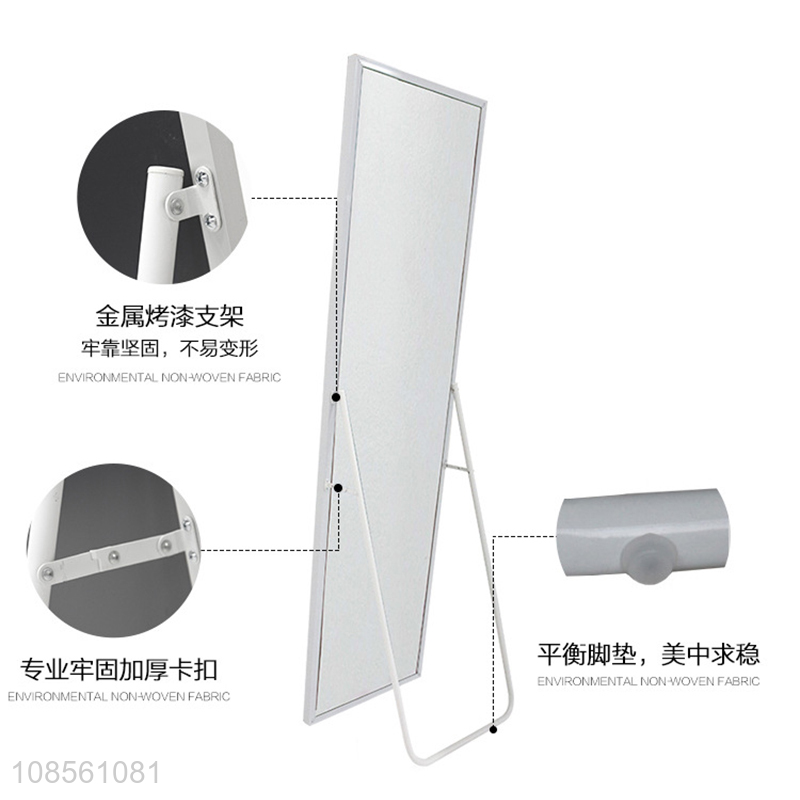 Factory price full-length mirror floor standing mirror for bedroom