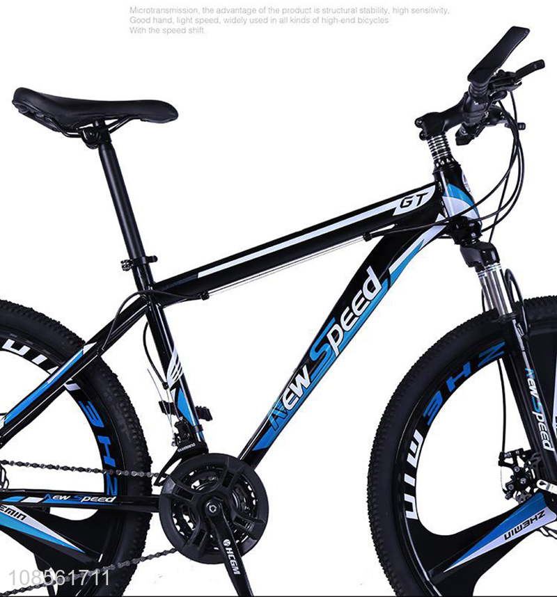 Most popular 26inch adult mountain bicycle for outdoor