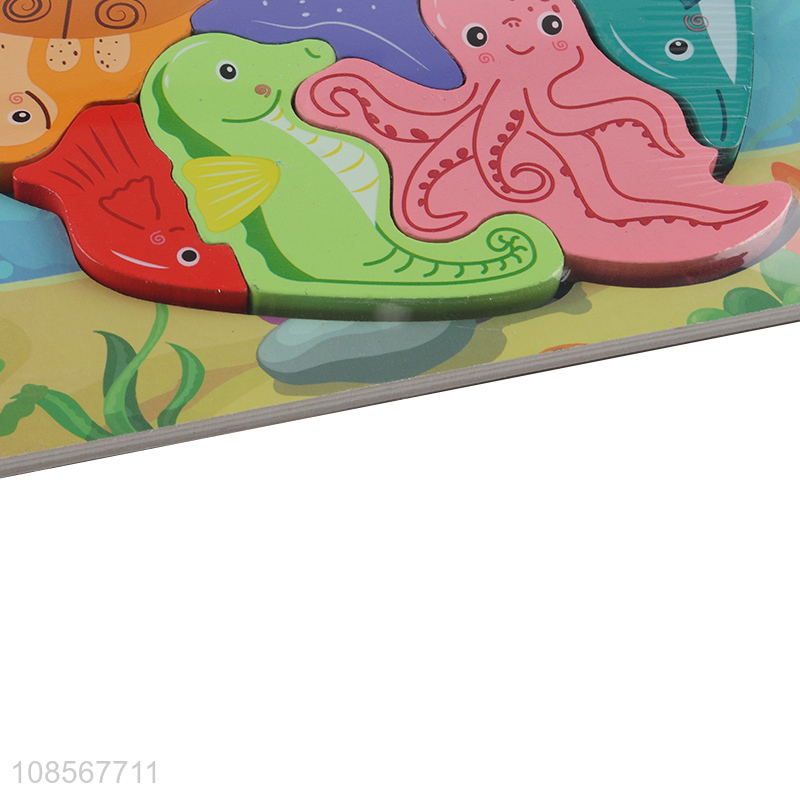 High quality 3D sea animal jigsaw puzzle montessori toy