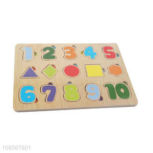 Wholesale wooden preschool learning puzzle toy for age 2-4