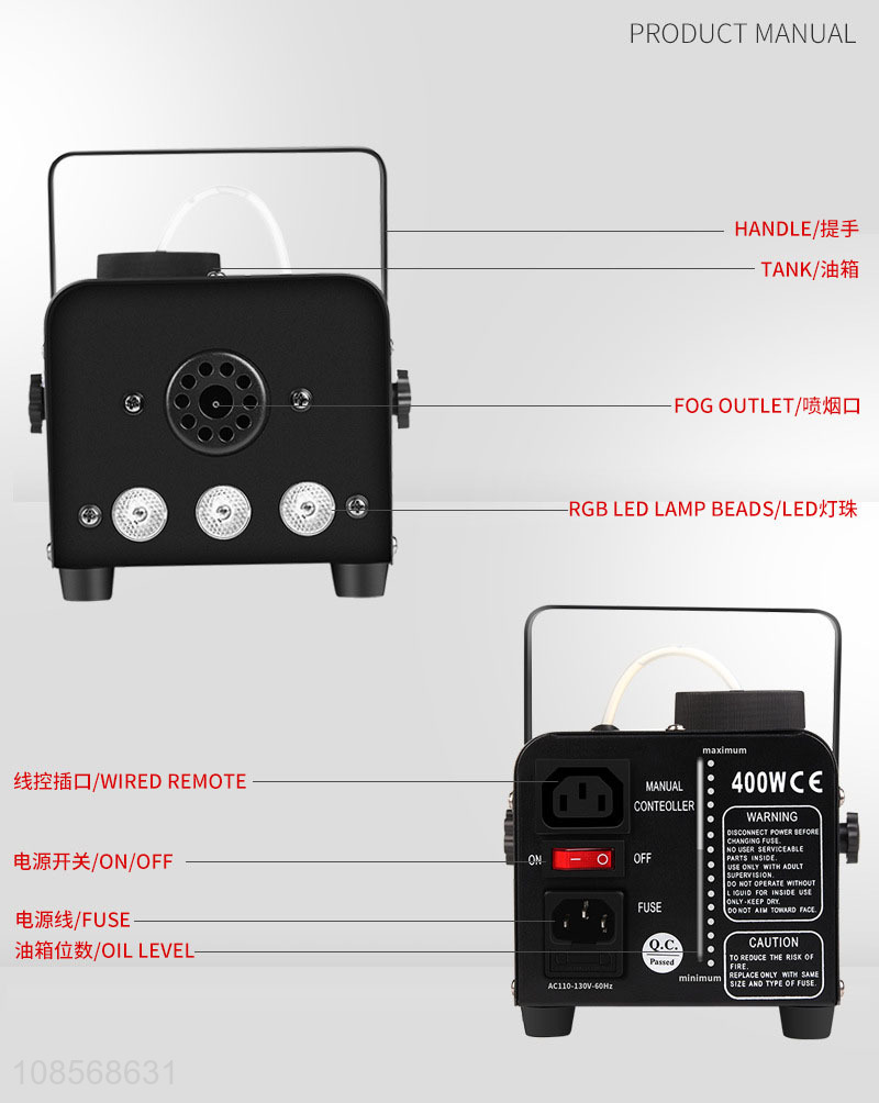 Factory price wedding party show disco fog machine for sale