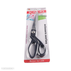 Popular products household kitchen scissors for kitchen gadget