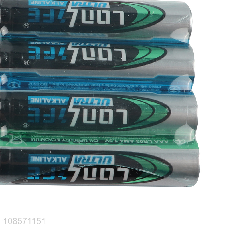 Factory supply 1.5V AAA battery carbon zinc battery