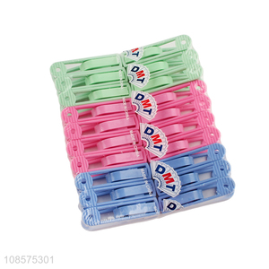 Wholesale 20pcs laundry clothes pegs plastic clothespins