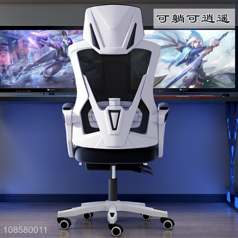 Wholesale executive swivel recliner ergonomic office gaming chair