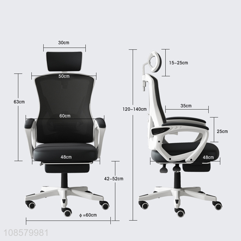 Good quality high-back computer chair ergonomic swivel office chair