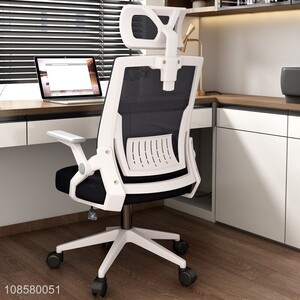 New product adjustable ergonomic swivel computer chair office chair