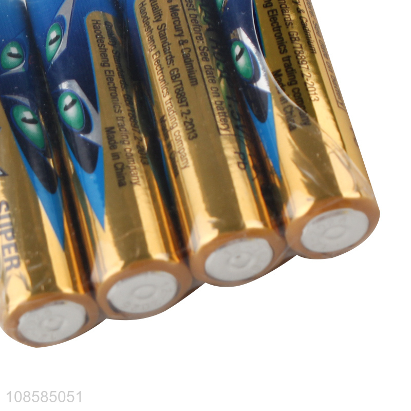 Best selling 4 pieces 1.5V AAA carbon-zinc batteries