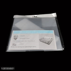 Wholesale transparent easy to install collapsible plastic storage box