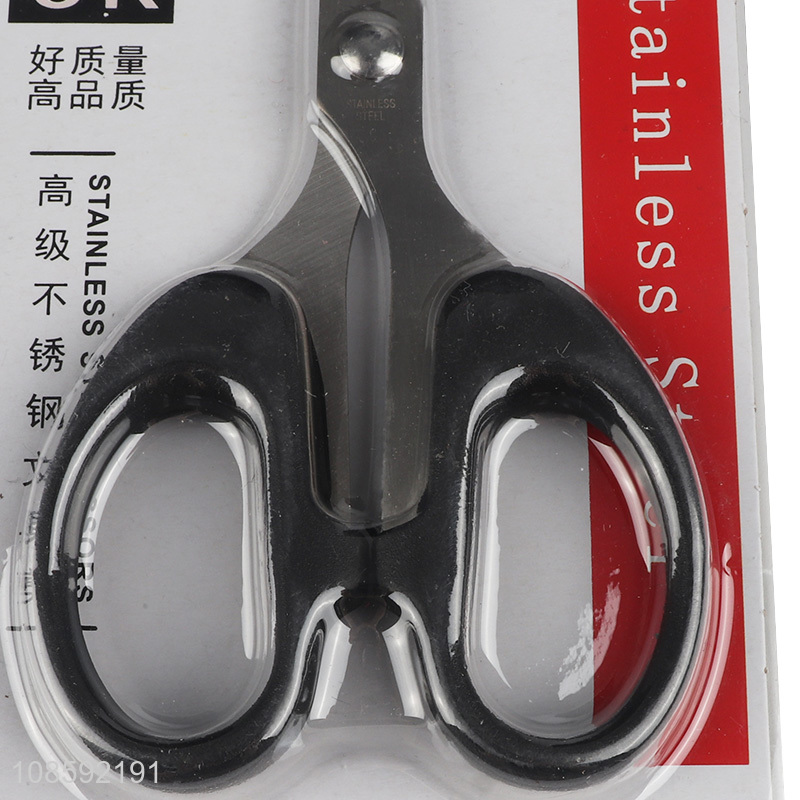 Factory supply stainlesss steel office scissors multi-use scissors