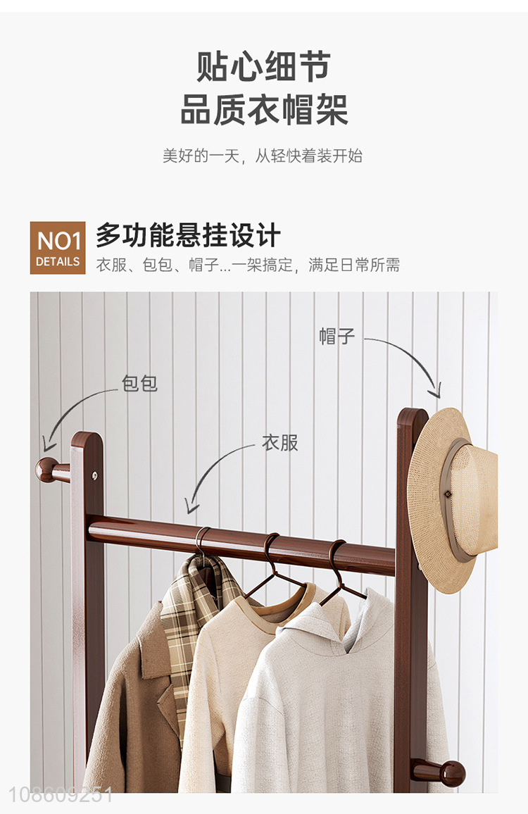 Low price simple floor-to-ceiling bedroom coat rack for sale