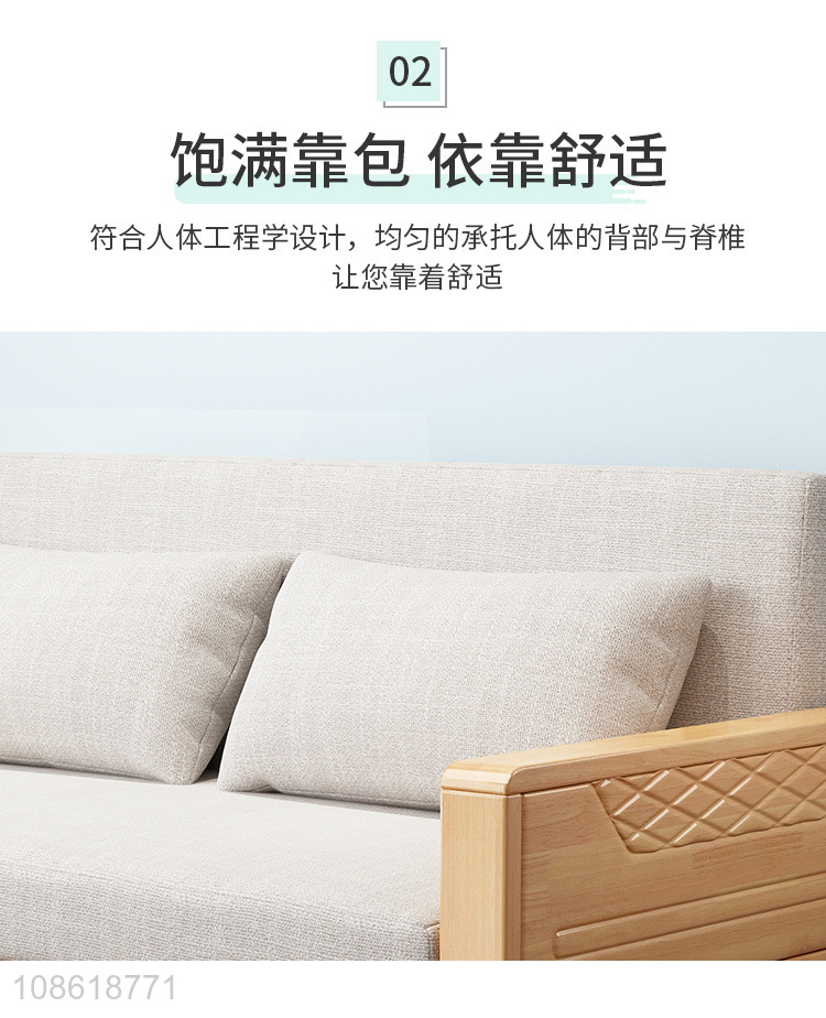 Most popular space saving all solid wood folding sofa bed