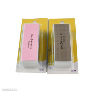 Wholesale 4 sided <em>nail</em> buffer block <em>nail</em> <em>file</em> manicure pedicure tool