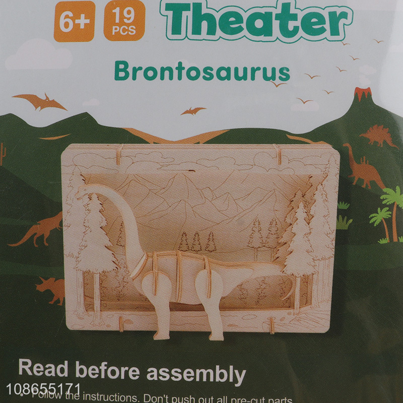 Good quality 19pcs kids wooden theater brontosaurus series puzzle toys