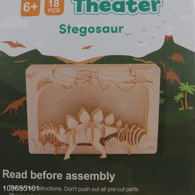 Best selling children wooden theater stegosaur series 3d puzzle toys