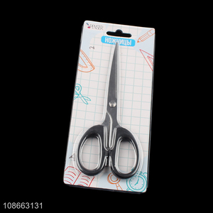 Wholesale multi-function stainless iron scissors for home office sewing