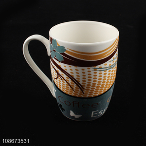 New product personalized porcelain latte cups ceramic coffee mugs