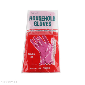 Top quality latex household gloves cleaning gloves for sale