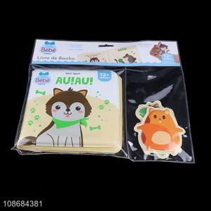 Hot items cartoon baby flash card bath book bath toys for sale