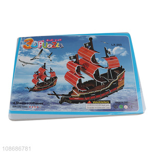 New arrival 33 pieces 3D ship puzzle DIY model building toy