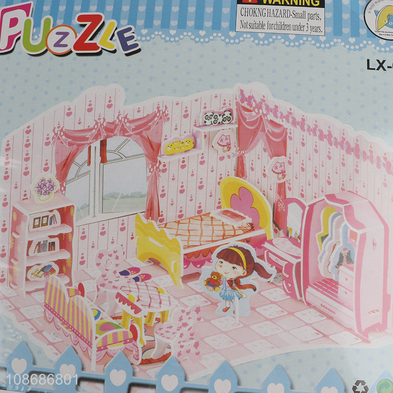 Online wholesale 78 pieces 3D bedroom puzzle for kids children