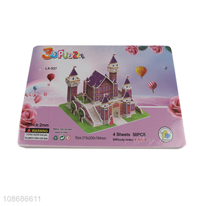 New product 50 pieces DIY 3D purple castle jigsaw puzzle toy