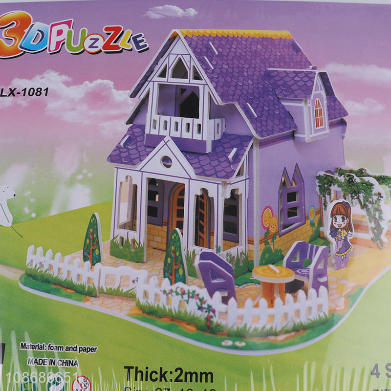 Factory price 26 pieces 3D purple house jigsaw puzzle toy