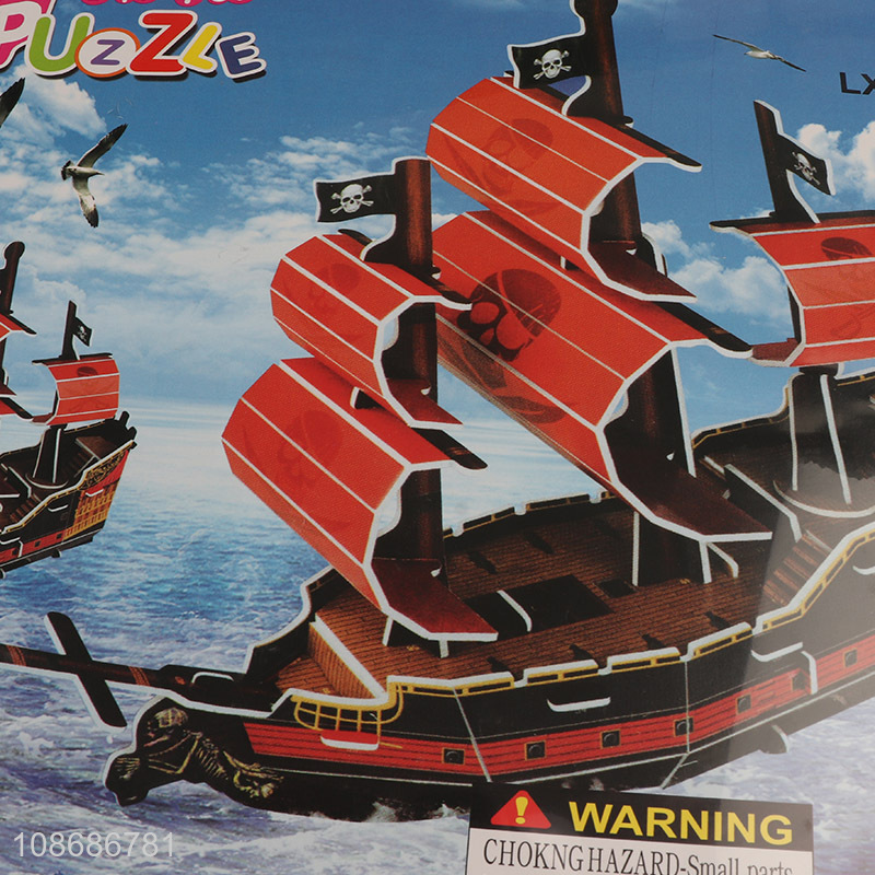 New arrival 33 pieces 3D ship puzzle DIY model building toy