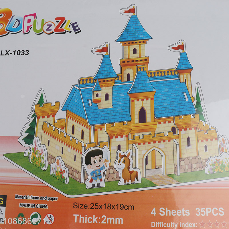 New arrival 35 pieces 3D castle puzzle for kids girls boys