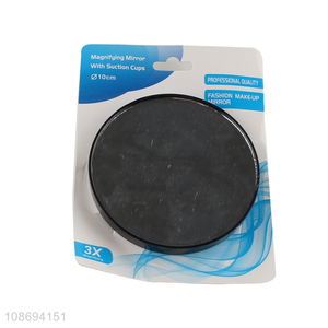 Factory price portable 3X magnifying <em>makeup</em> <em>mirror</em> with suction cup