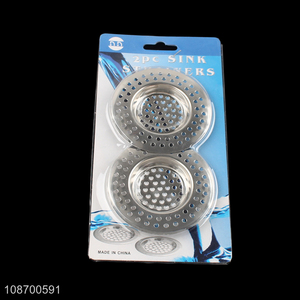 New arrival round stainless steel floor drains hair catcher for bathroom