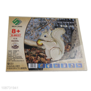Latest products wooden 3d squirrel puzzle jigsaw toys animal model toys for kids