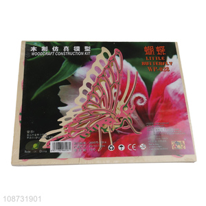 Good price wooden 3d butterfly puzzle toy wooden construction kit