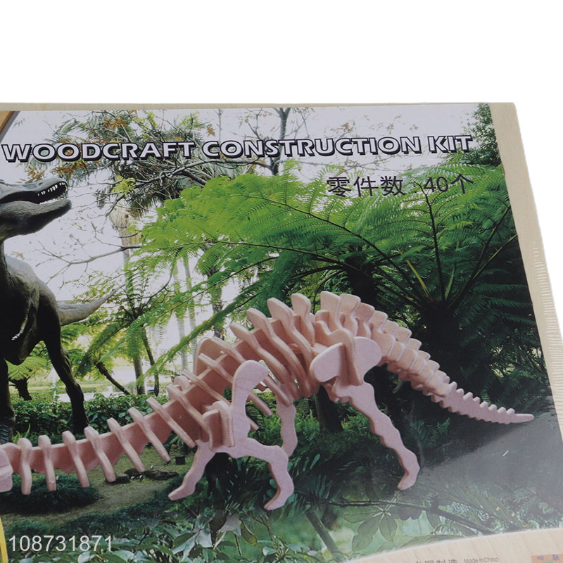 Good selling apatosaurus wooden 3d puzzle jigsaw toys educational toys for kids