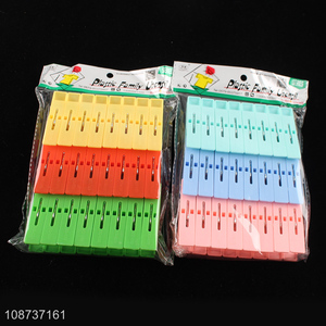 Wholesale 24pcs windproof plastic clothespins clothes pegs set