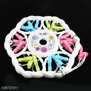 Wholesale folding plastic underwear towel sock dying rack with 18 pegs