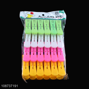 Wholesale 24pcs durable plastic clothes pegs washing line pegs