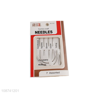 Wholesale hand sewing needles kit with 5 straight needles & 2 curved needles