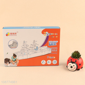 China imports 33 pieces DIY graffiti frigate <em>puzzle</em>