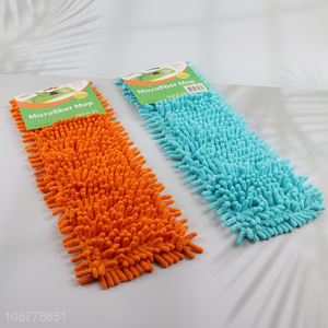 Most popular multicolor household microfiber mop head