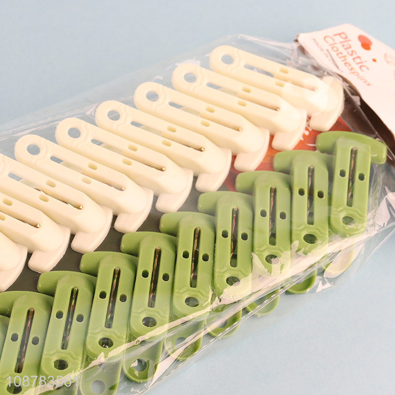 Top selling 50pcs plastic clothes pegs set