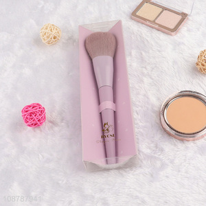 Top sale reusable <em>makeup</em> <em>brush</em> powder <em>brush</em>