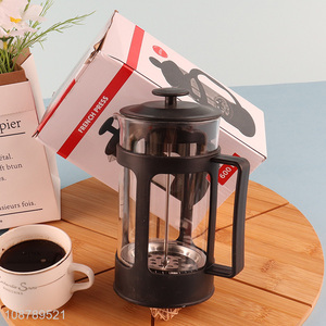 Yiwu market coffee jar coffee maker