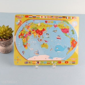 Top sale school office world map wholesale