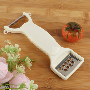 Most popular multi-purpose vegetable peeler grater